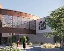 About Al-Beruni
